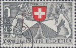 Switzerland 1951 Pro Patria postage stamp flaw red semicircle on shield