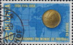 Switzerland 1954 football postage stamp plate flaw