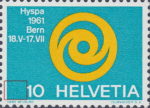 Switzerland 1961 Hyspa postage stamp retouching