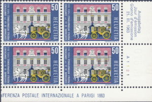 Switzerland 1963 Paris Post Conference post stamp plate flaw