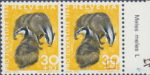 Switzerland 1965 Pro Juventute postage stamp plate flaw prolonged 1