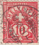 Switzerland postage stamp cross and numerals variety