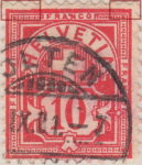 Switzerland cross and numerals postage stamp error