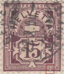 Switzerland postage stamp 1889 error bottom frame broken