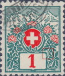 Switzerland postage due stamp error broken stem