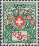 Switzerland franchise stamp error damaged bottom frame
