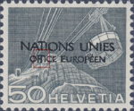 Switzerland United Nations postage stamp overprint flaw
