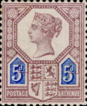 Great Britain 1887 Victoria Jubilee 5 penny postage stamp type 1