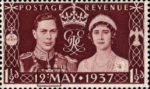 Great Britain 1937 coronation postage stamp colon flaw