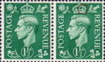 Great Britain George V postage stamp flaw deformed fleur de lis