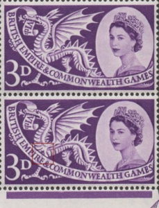 Great Britain 1958 Commonwealth games postage stamp plate flaw