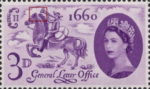 Great Britain 1960 General Letter Office postage stamp plate flaw broken mane