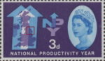 Great Britain 1962 National Productivity postage stamp plate flaw Lake in Yorkshire