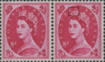 Great Britain Wilding postage stamp plate flaw dot on diadem