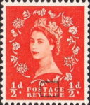Great Britain Wilding postage stamp plate flaw A deformed