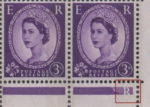 Great Britain Wilding postage stamp plate flaw phantom R
