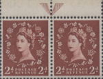 Great Britain Wilding postage stamp plate flaw line between diadem and shamrock
