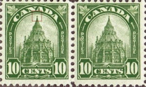 Canada Parliamentary Library Ottawa postage stamp plate flaw broken spire