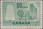 Canada 1953 postage stamp flaw Industry