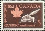 Canada 1964 postage stamp flaw Quebec
