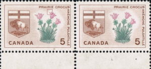 Canada 1965 postage stamp Manitoba dot on flower