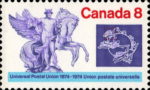 Canada 1974 postage stamp flaw pale faced Indian