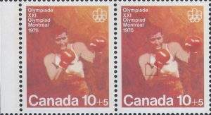 Canada 1975 postage stamp flaw red dot on bicep