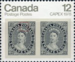 Canada 1978 CAPEX postage stamp flaw