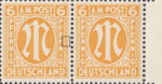 Anglo-American occupation of Germany postage stamp plate flaw