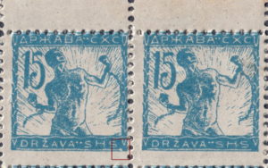 Yugoslavia Slovenia 15 stamp chainbreaker