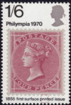 Great Britain 1970 Philympia postage stamp plate flaw Missing dot on i of Printed
