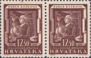 Croatia 1943 postage stamp Ruđer Bošković Seizinger