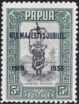 Papua 1935 silver jubilee stamp overprint flaw accent