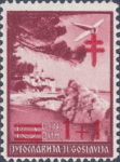 Yugoslavia 1940 tuberculosis airmail stamp overprinted