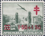 Yugoslavia 1940 Tuberculosis stamp overprint variety