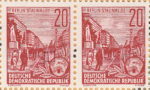 Philately GDR stamp variety