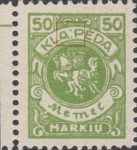 Memel Klaipėda postage stamp constant flaw