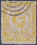 Montenegro forged postage stamp