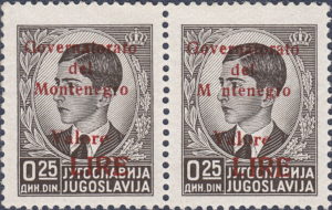Italian Occupation of Montenegro postage stamp overprint flaw missing o
