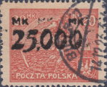 Poland postage stamp error double overprint