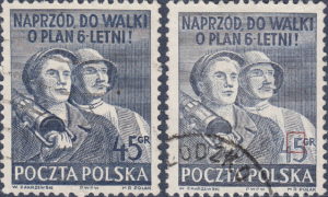 Poland 1951 6-year plan postage stamp types