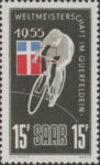 Saar 1955 cycling postage stamp plate flaw
