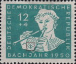 GDR DDR Germany 1950 music flute postage stamp plate flaw 256I