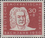 GDR DDR Germany 1950 Johann Sebastian Bach postage stamp 258I