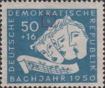 GDR DDR Germany 1950 Bach year postage stamp 