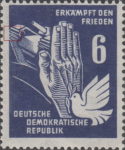 GDR DDR Germany 1950 Peace postage stamp plate flaw