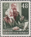 GDR DDR Germany 1953 Karl Marx postage stamp 