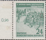GDR DDR Germany 1953 bicycle peace race postage stamp plate flaw