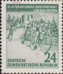 GDR DDR Germany 1953 bicycle postage stamp flaw