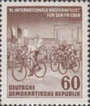 GDR DDR Germany 1951 bicycle race postage stamp plate flaw 357II